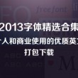 华为图库下载官方最新版本
