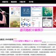 word表格有一大段空白拉不上去手机怎么办